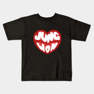 ENHYPEN JUNGWON HEART Kids T-Shirt